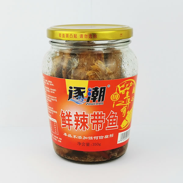 350鲜辣带鱼